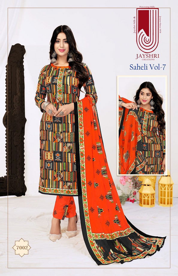 Jayshri Saheli 7 Pure Cotton Casual Wear Wholesale Dress Material Collection 